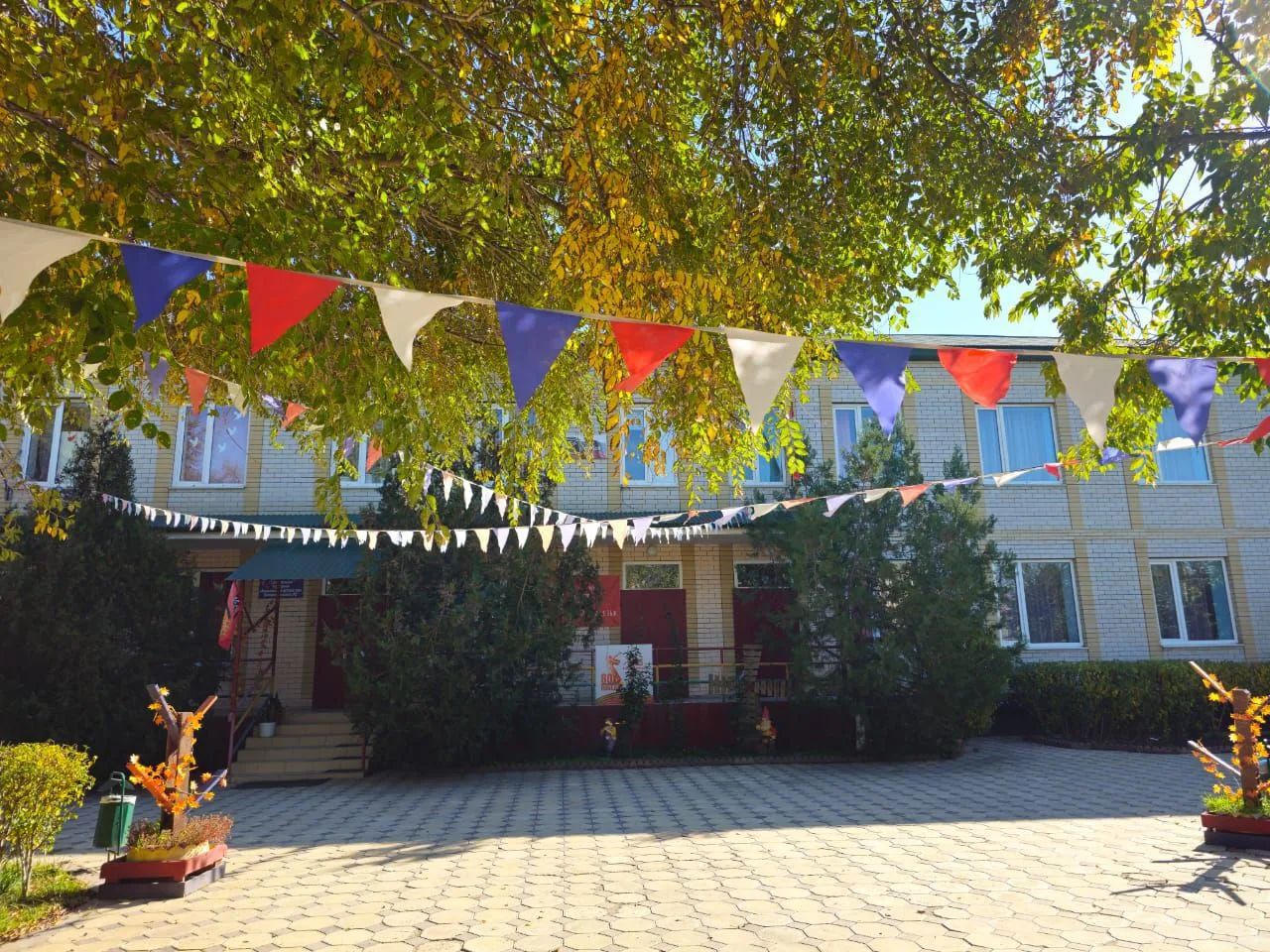 МКДОУ "Аверьяновский детский сад"