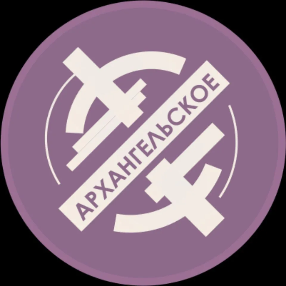КЦ «Архангельское» — канал в мессенджере MAX