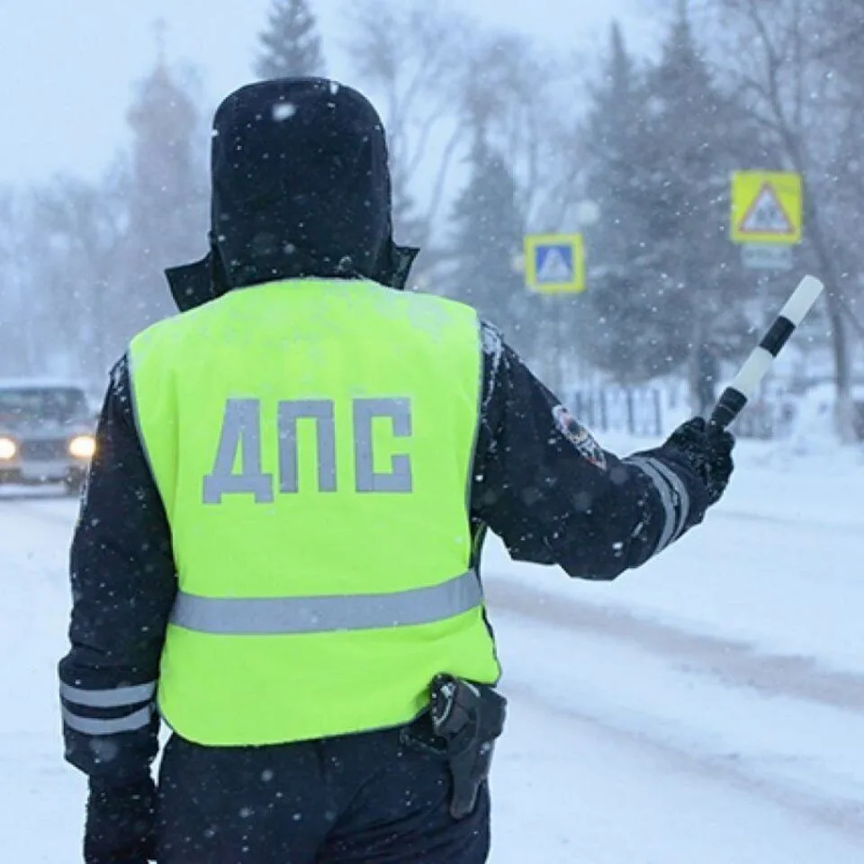 Рейды ГИБДД 🚔 — канал в мессенджере MAX