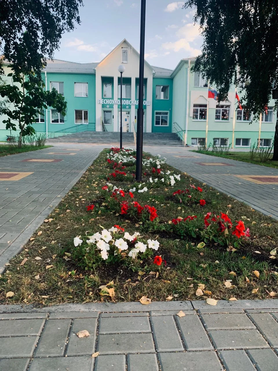 МОУ "Лесноуколовская оош"