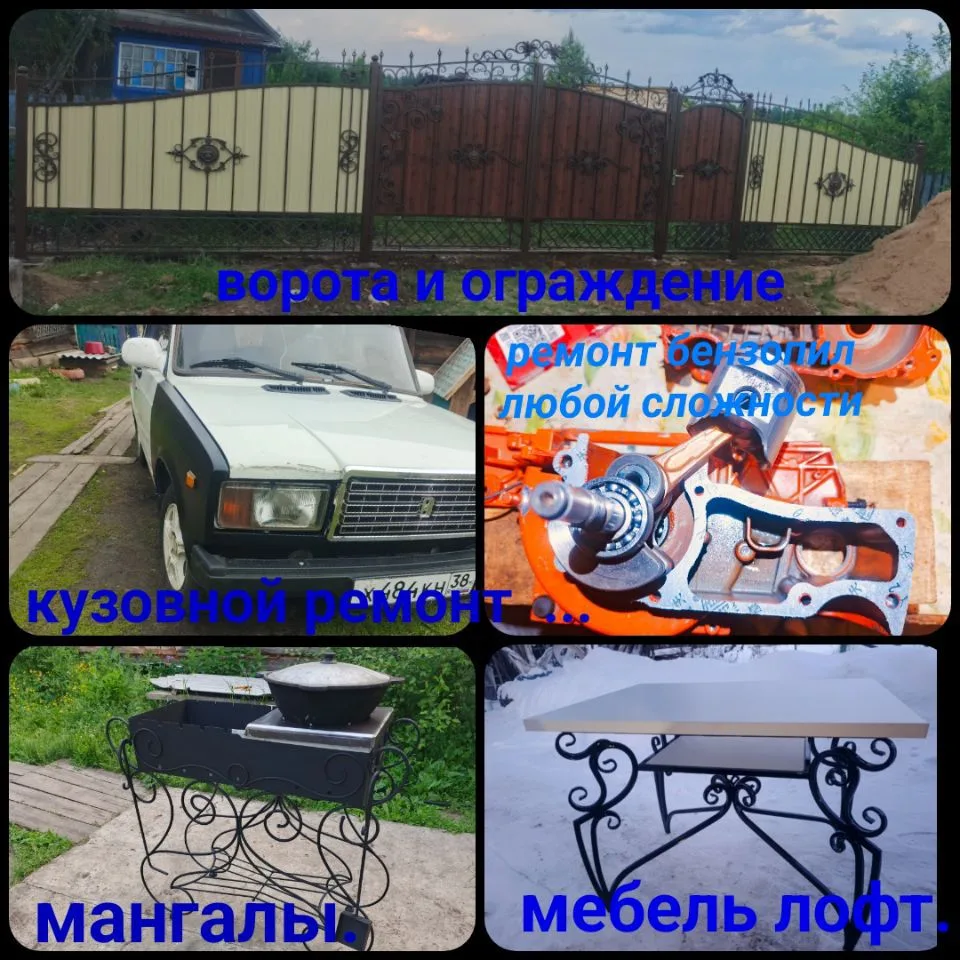 Нормально делай, нормально получится. — канал в мессенджере MAX