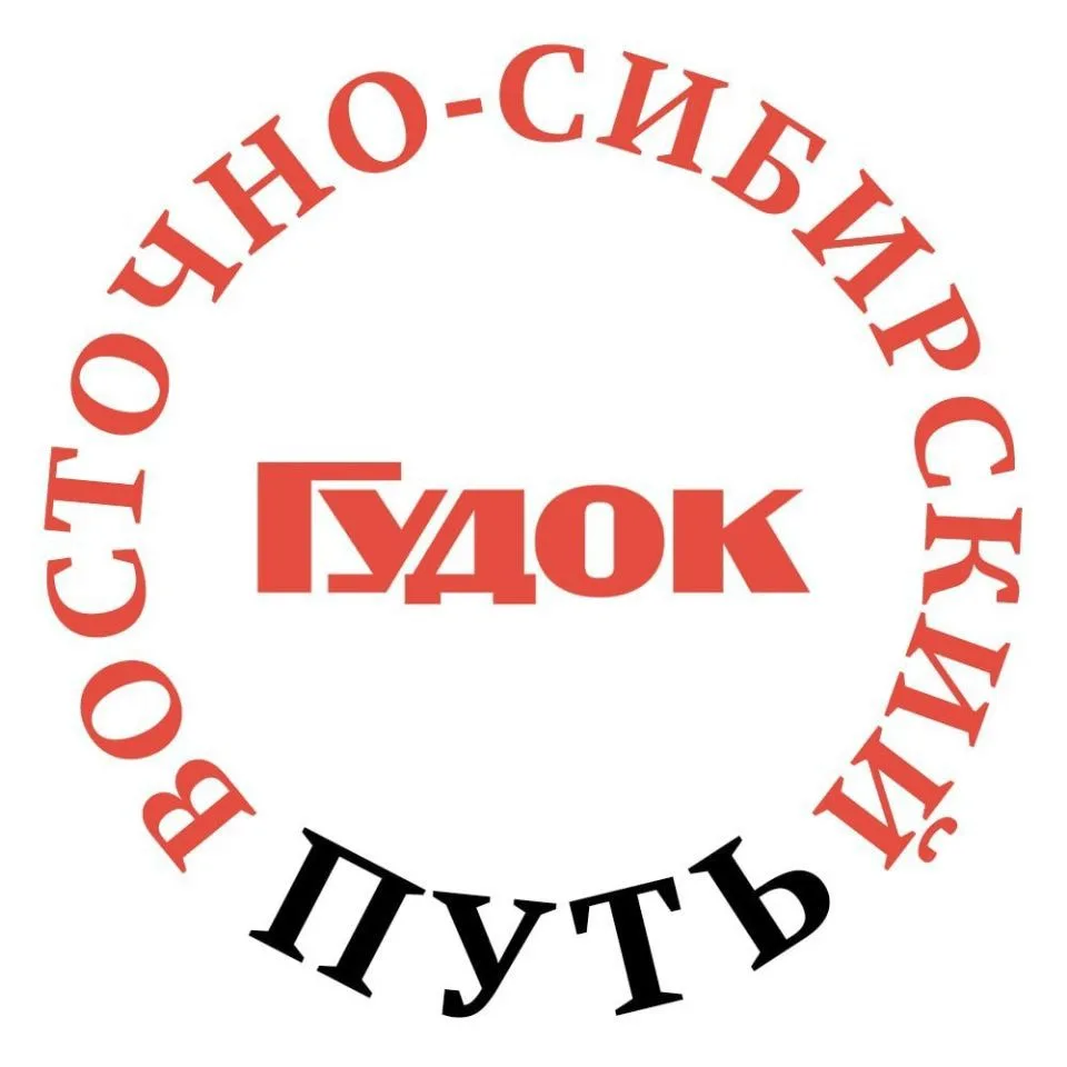 Восточно-Сибирский путь — канал в мессенджере MAX