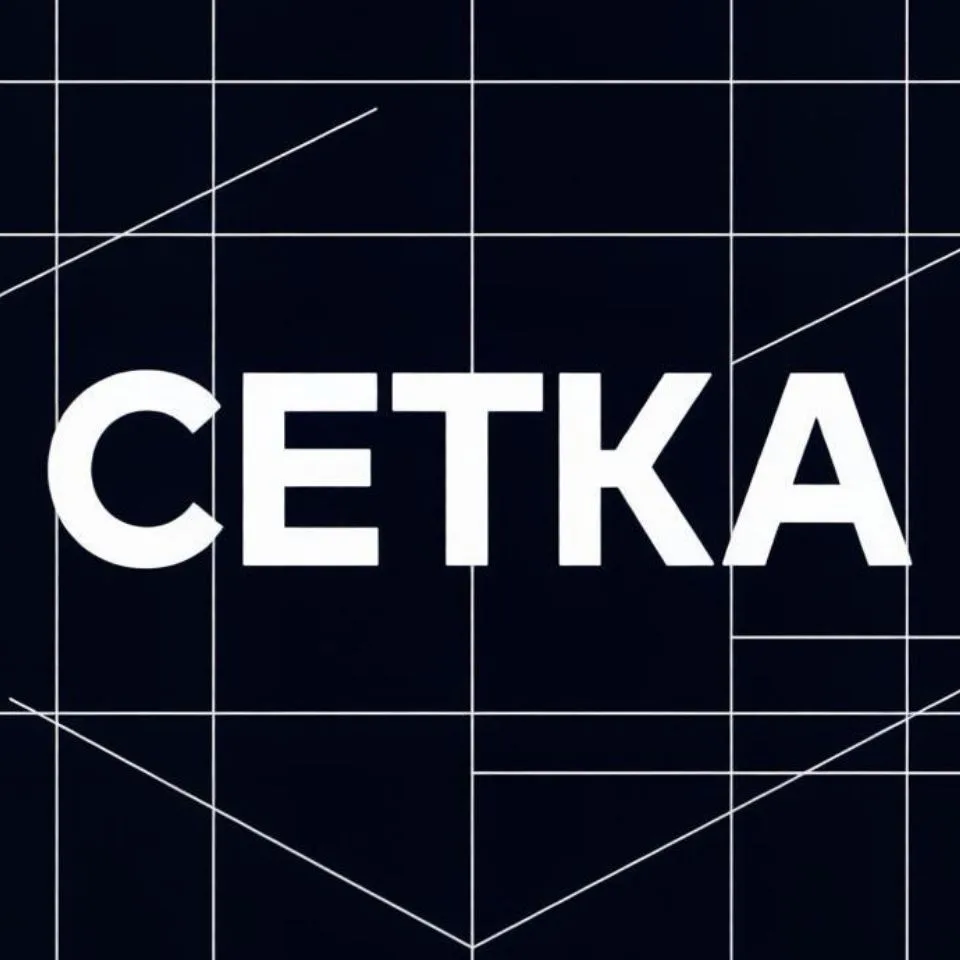 Сетка | Каталог каналов — канал в мессенджере MAX