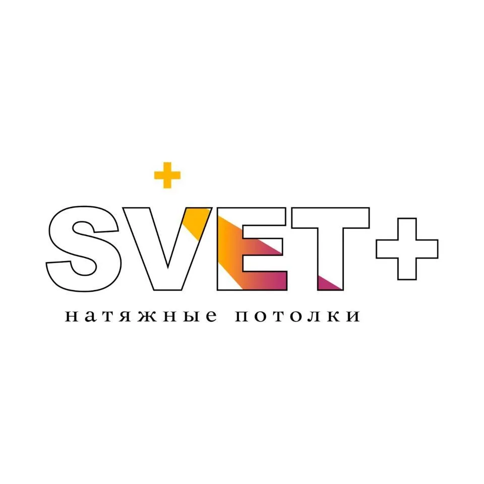 Натяжные потолки Svet+ — канал в мессенджере MAX