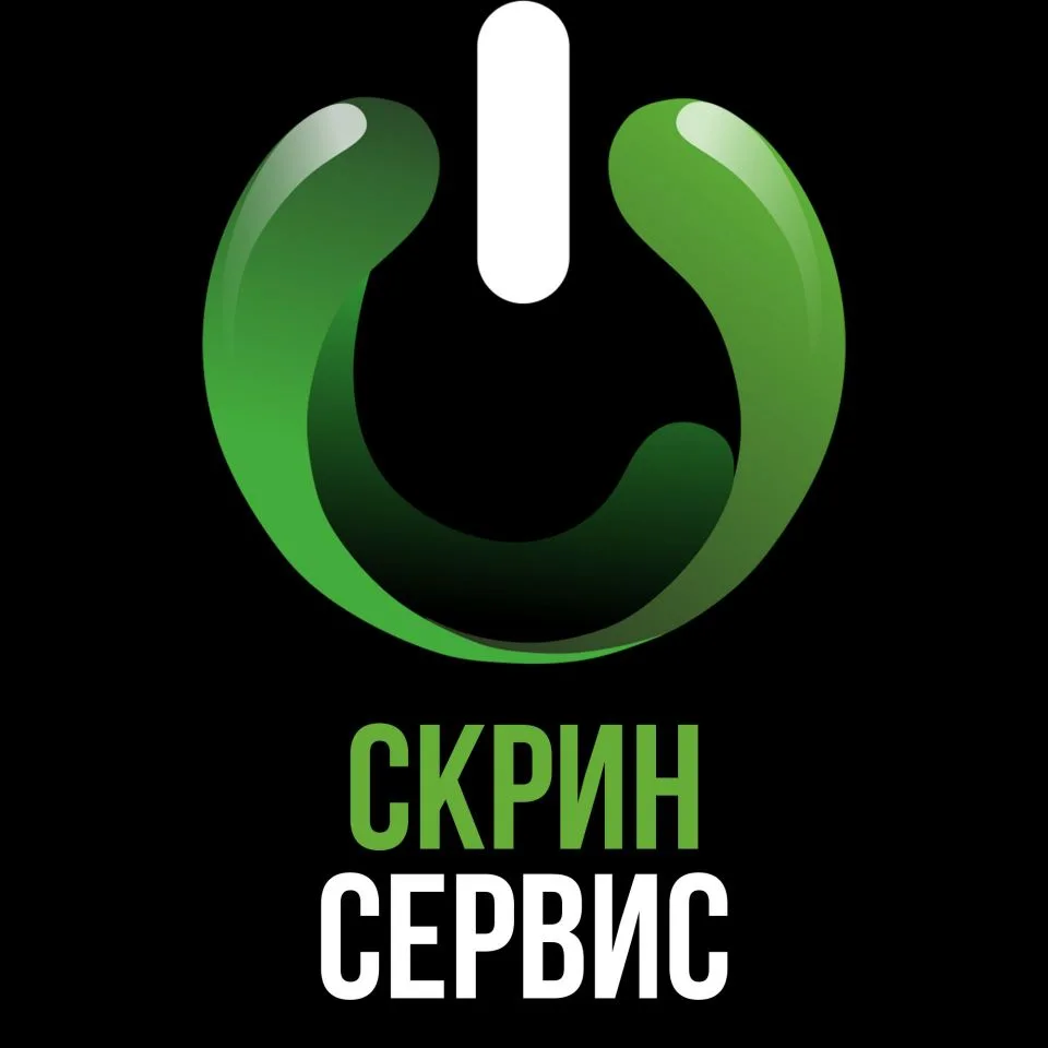 Сервисный центр по ремонту цифровой техники — канал в мессенджере MAX