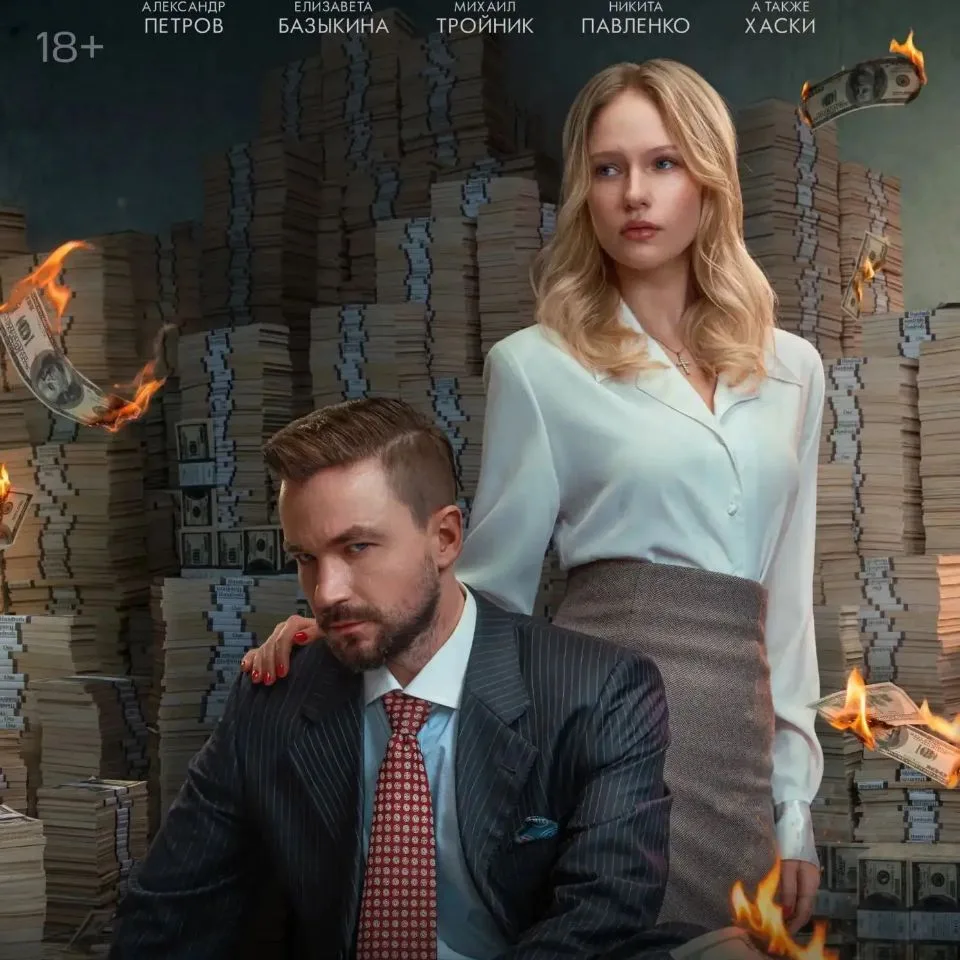 КИНОТЕРАПИЯ | «Коммерсант» — канал в мессенджере MAX