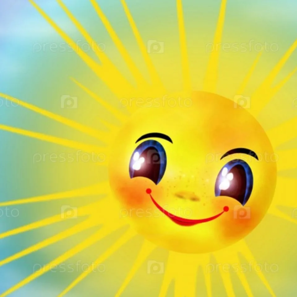 Скидки🌟 успей забрать☀ — канал в мессенджере MAX