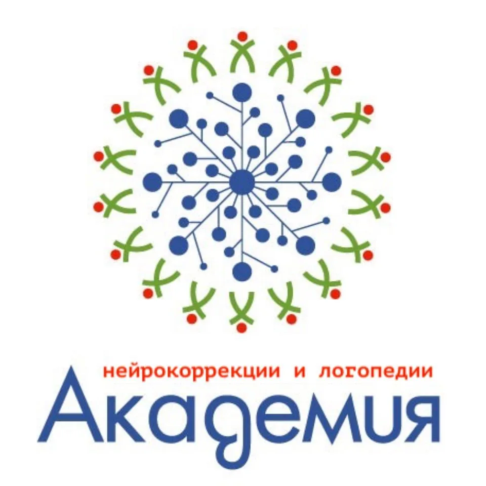 Тюмень Академия нейрокоррекции и логопедии — канал в мессенджере MAX