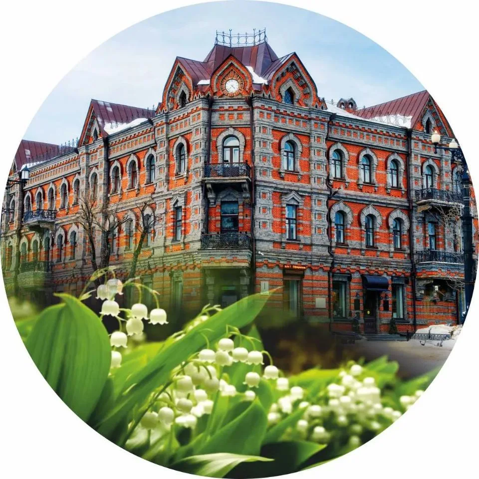 ДВГНБ — канал в мессенджере MAX