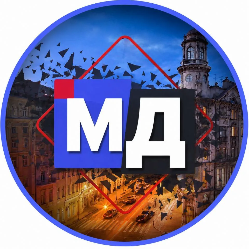 Мегаполис | ДТП и ЧП | Санкт-Петербург | Питер — канал в мессенджере MAX