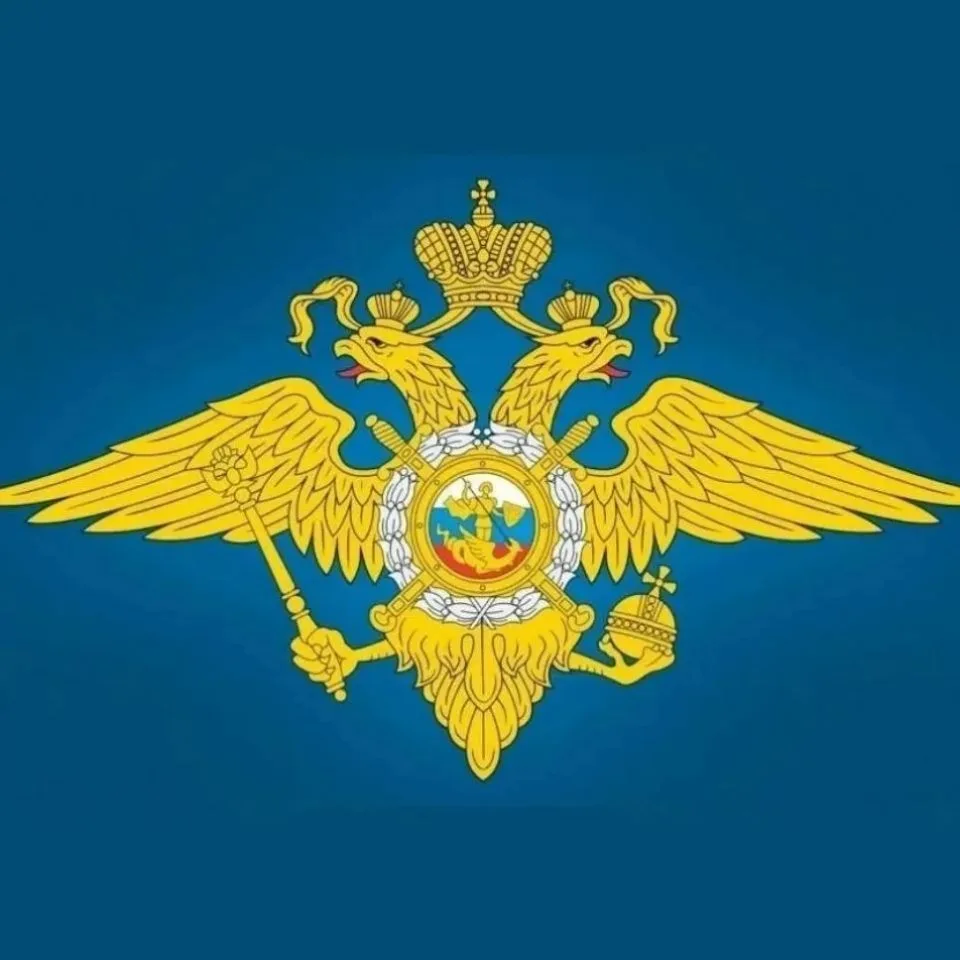 Полиция 37 — канал в мессенджере MAX