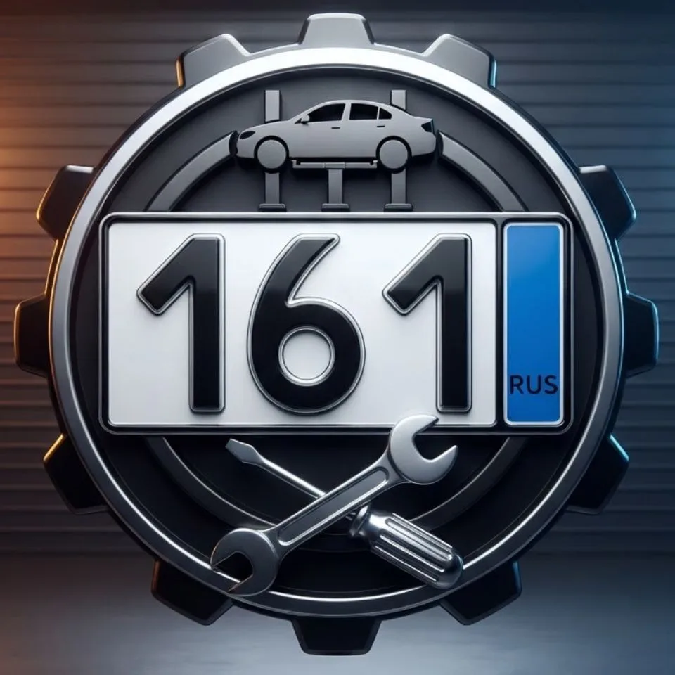 Автомобили 161 — канал в мессенджере MAX