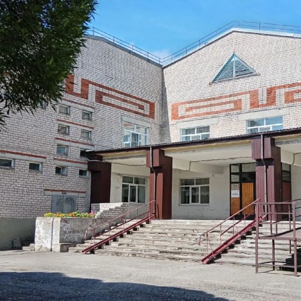 МОУ "Центр образования им. Н. К. Розова" (официальный канал) — канал в мессенджере MAX