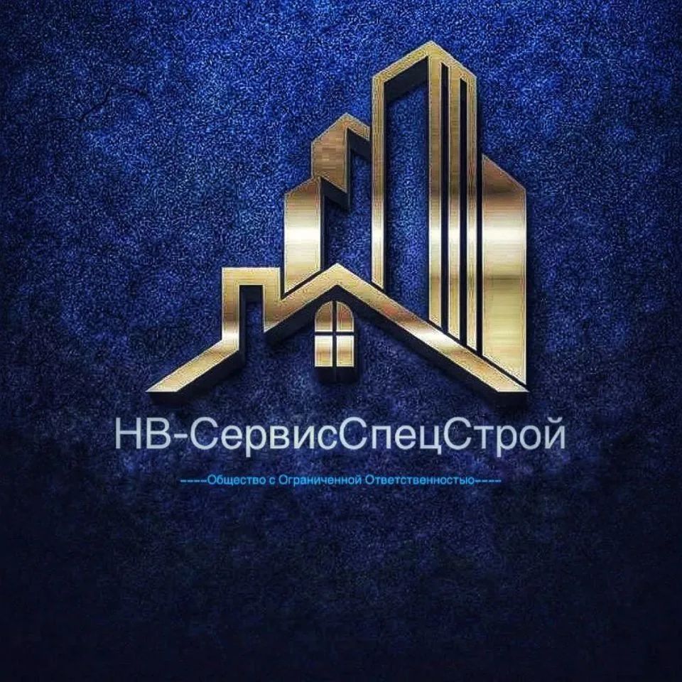 УК "НВ-СервисСпецСтрой" — канал в мессенджере MAX