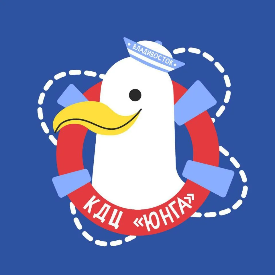 КДЦ «Юнга» — канал в мессенджере MAX