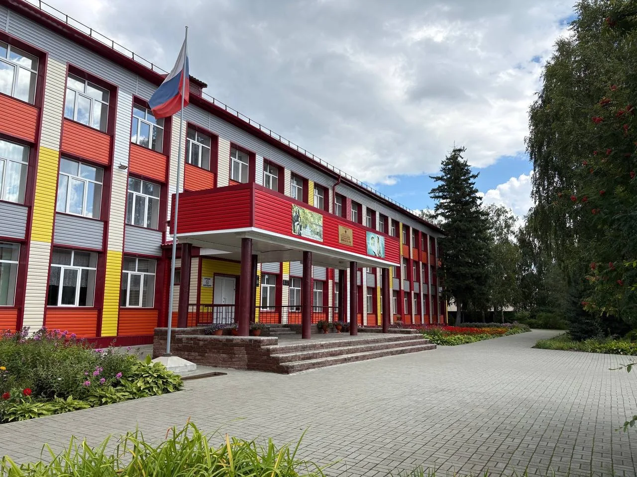 МКОУ "Тальменская СОШ №1"