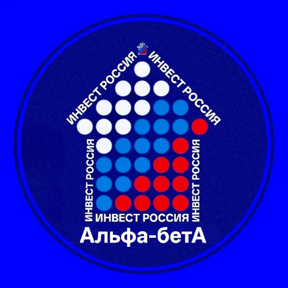 Альфа-бетА — канал в мессенджере MAX