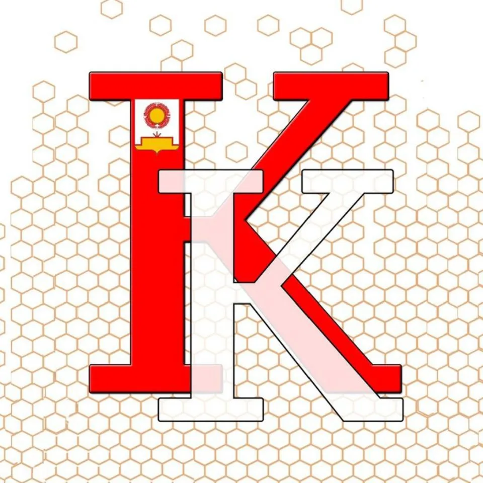 Газета "Красный ключ.НурИман" (СМИ) — канал в мессенджере MAX
