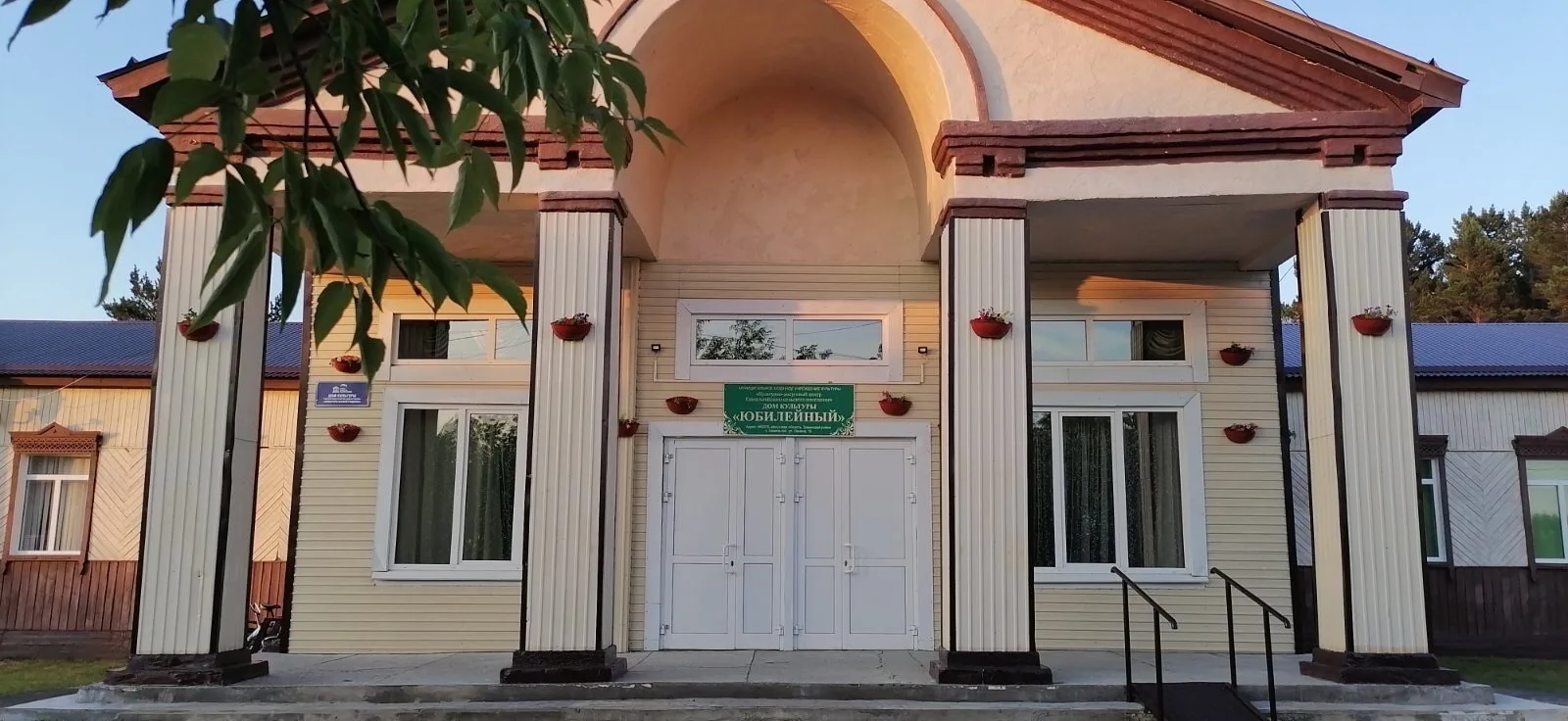 МКУК «КДЦ Кимильтейского СП»
«Юбилейный»