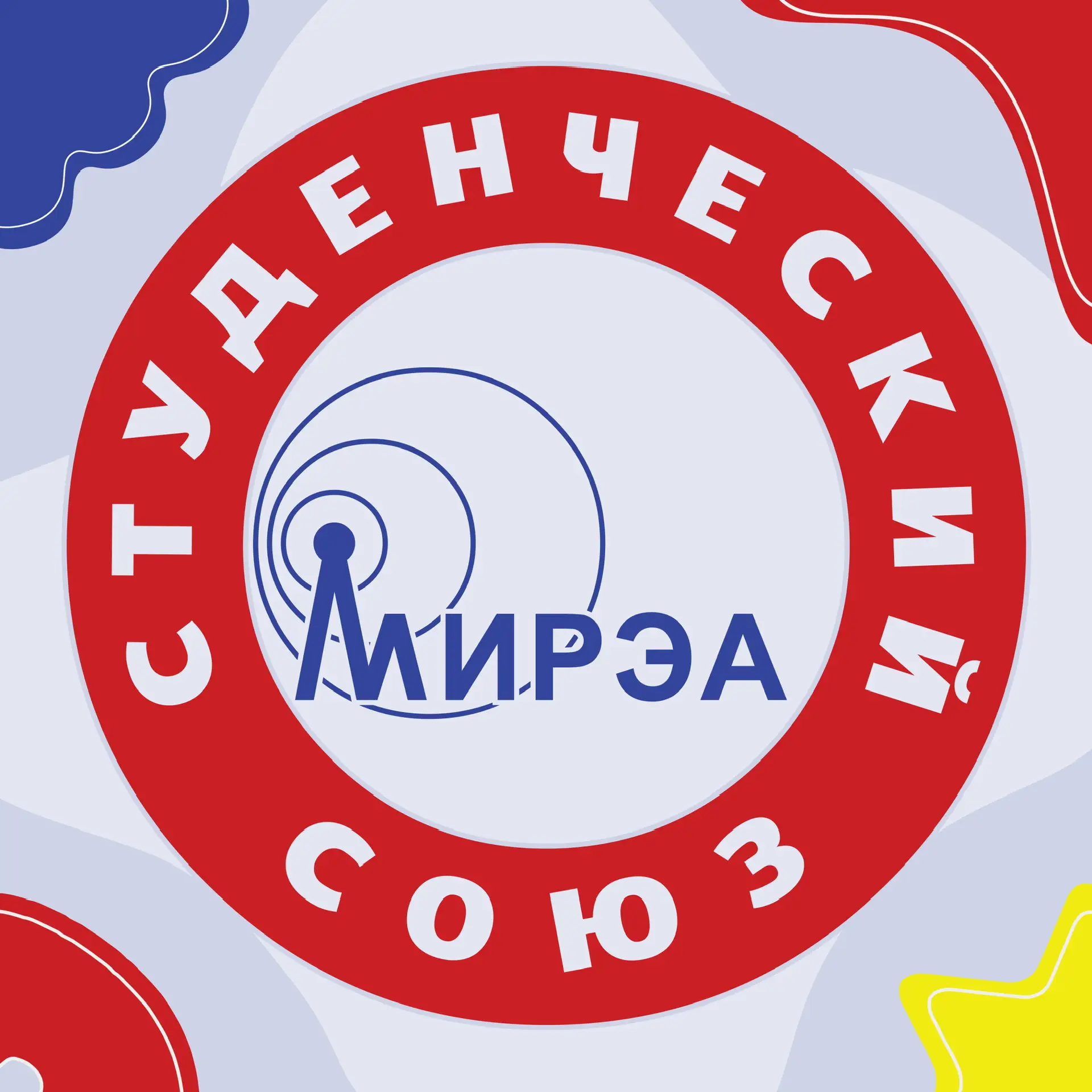 Студенческий союз МИРЭА