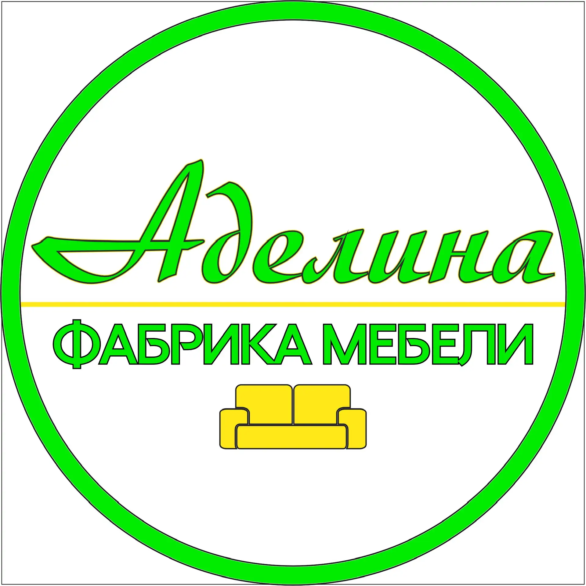Аделина мебель Омск | Диваны | Столы