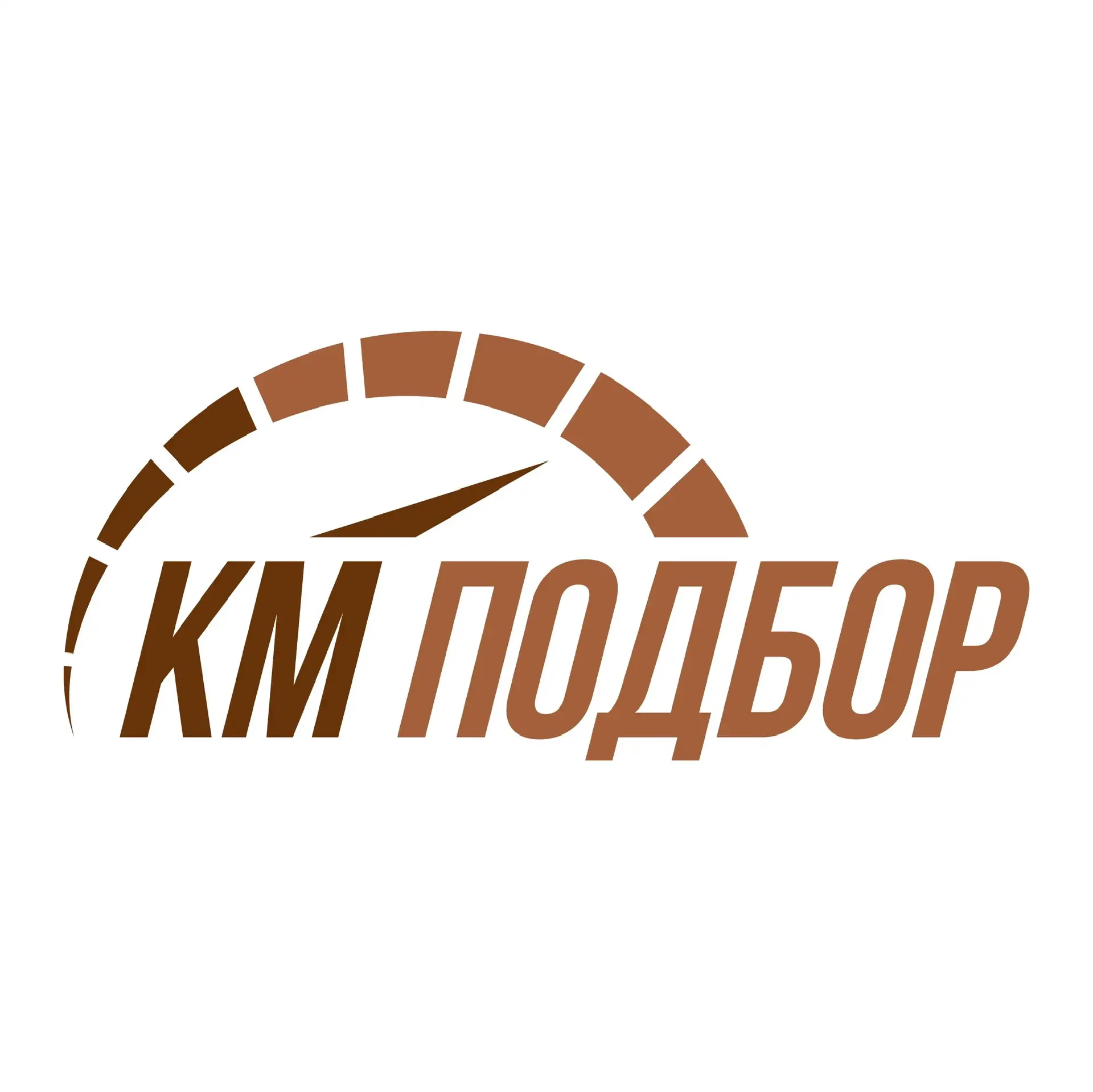 КМ Подбор — канал в мессенджере MAX