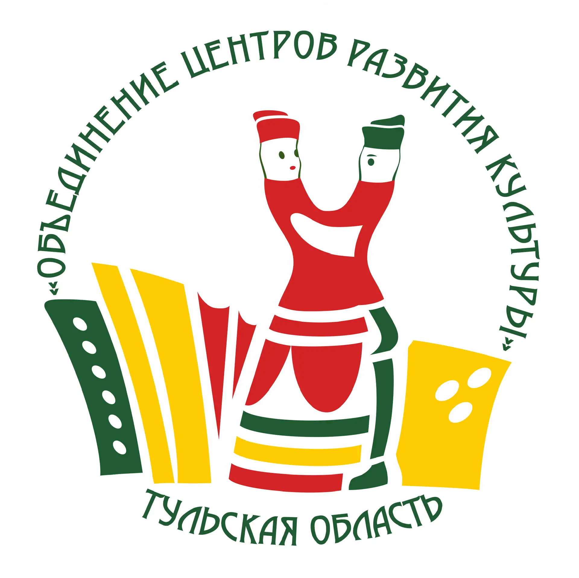 Объединение центров развития культуры Тульской области — канал в мессенджере MAX