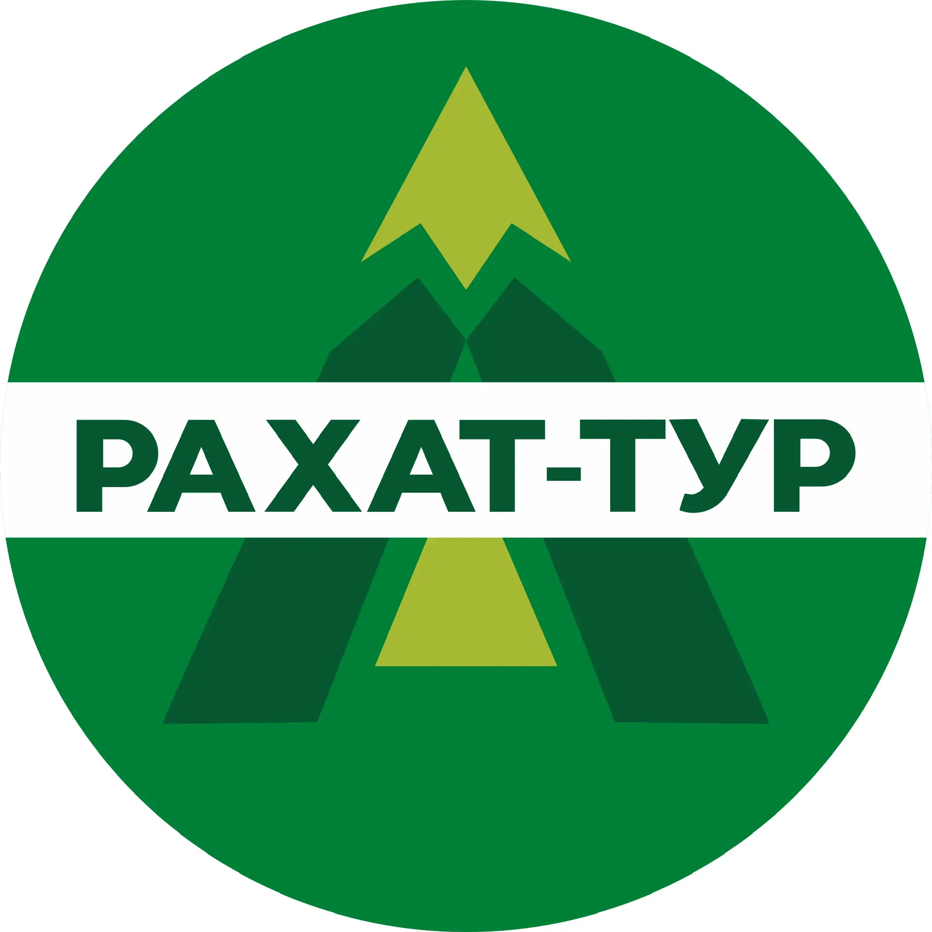 Туры и Экскурсии по Дагестану «РАХАТ-ТУР» — канал в мессенджере MAX