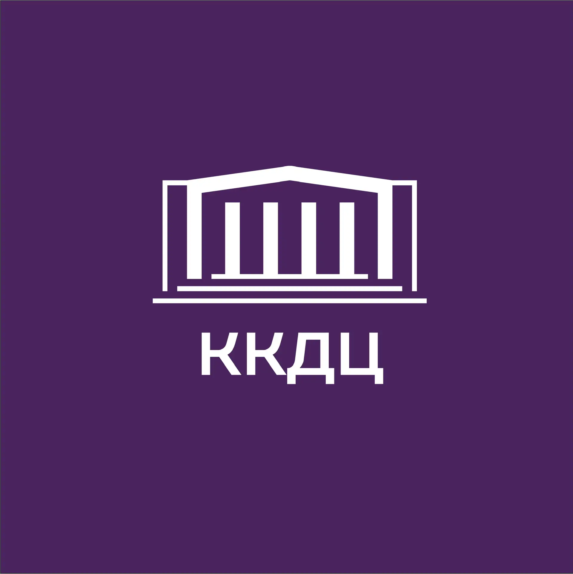 Коряжемский культурно-досуговый центр