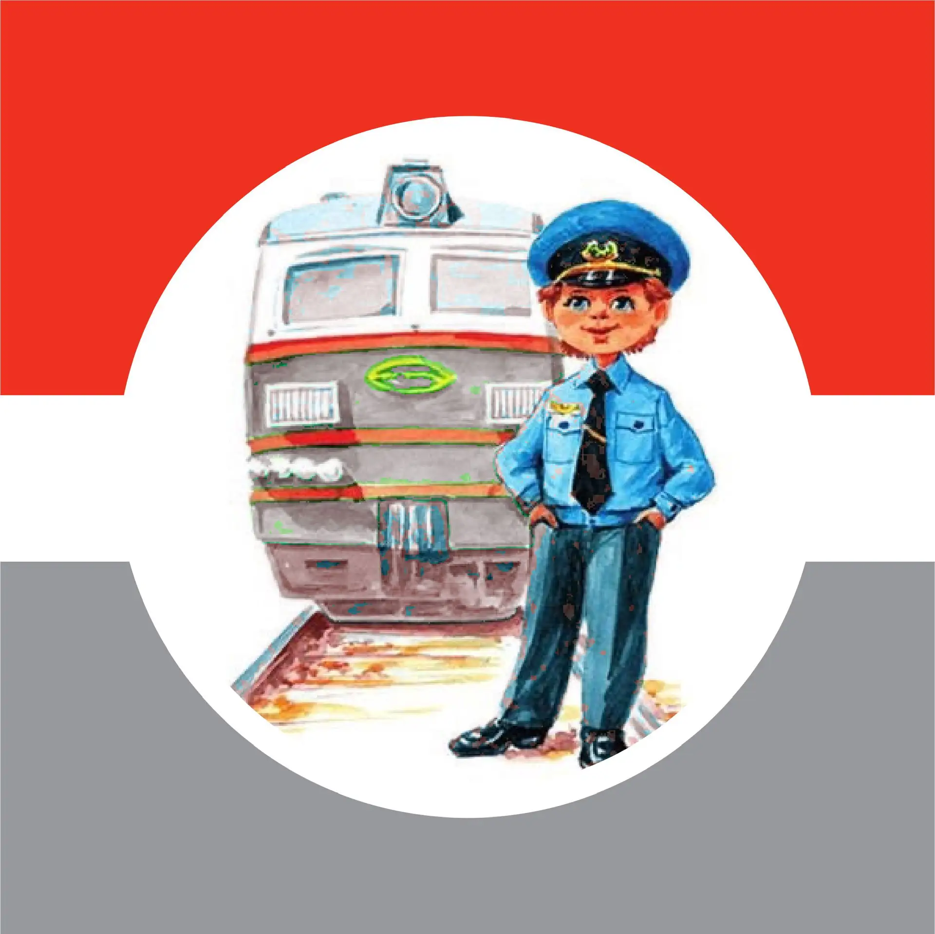 МБОУ ИНЖЕЛ г.Кирова