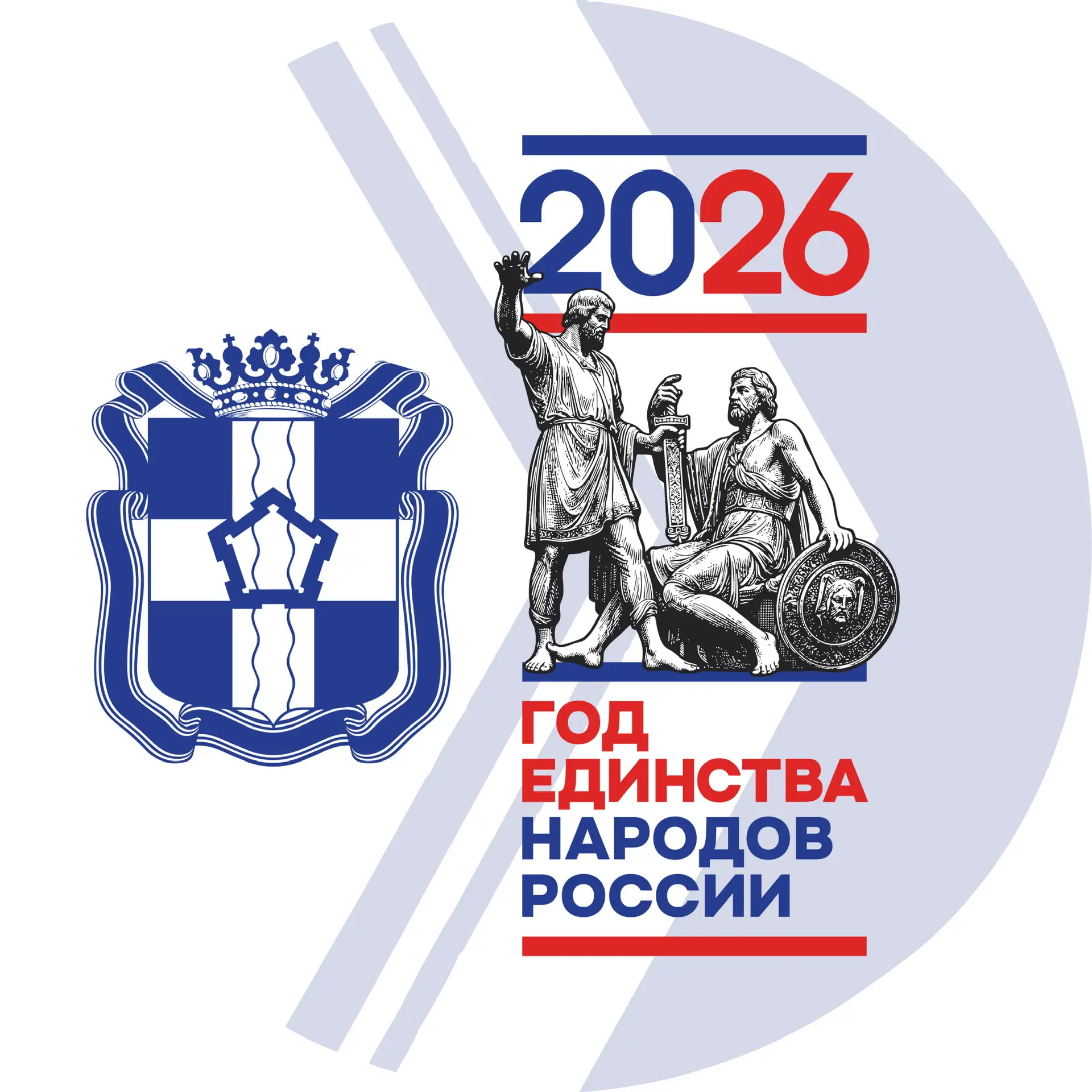 Омская область