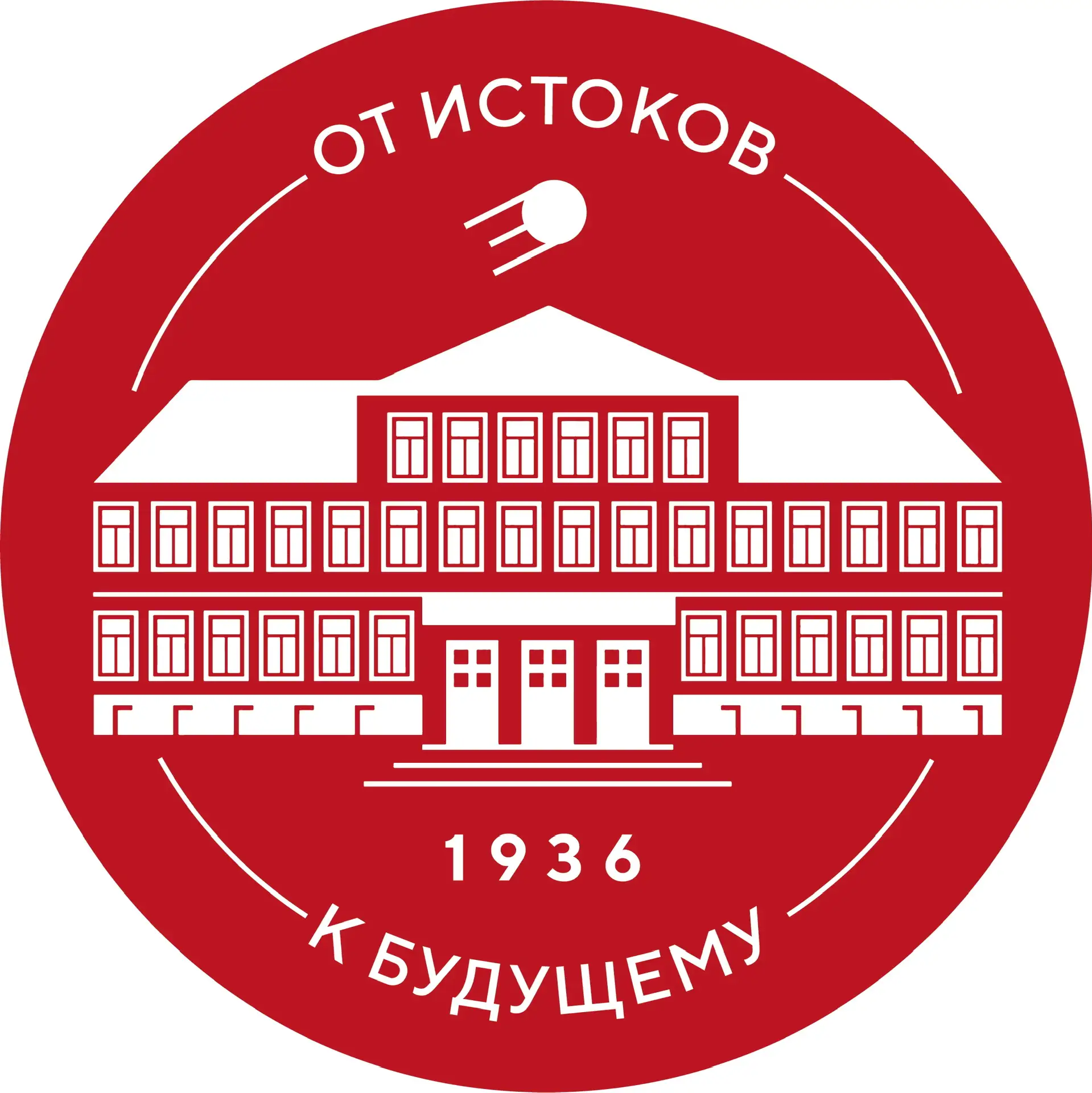 ОЦДОД  ИМ.Ю.А.ГАГАРИНА