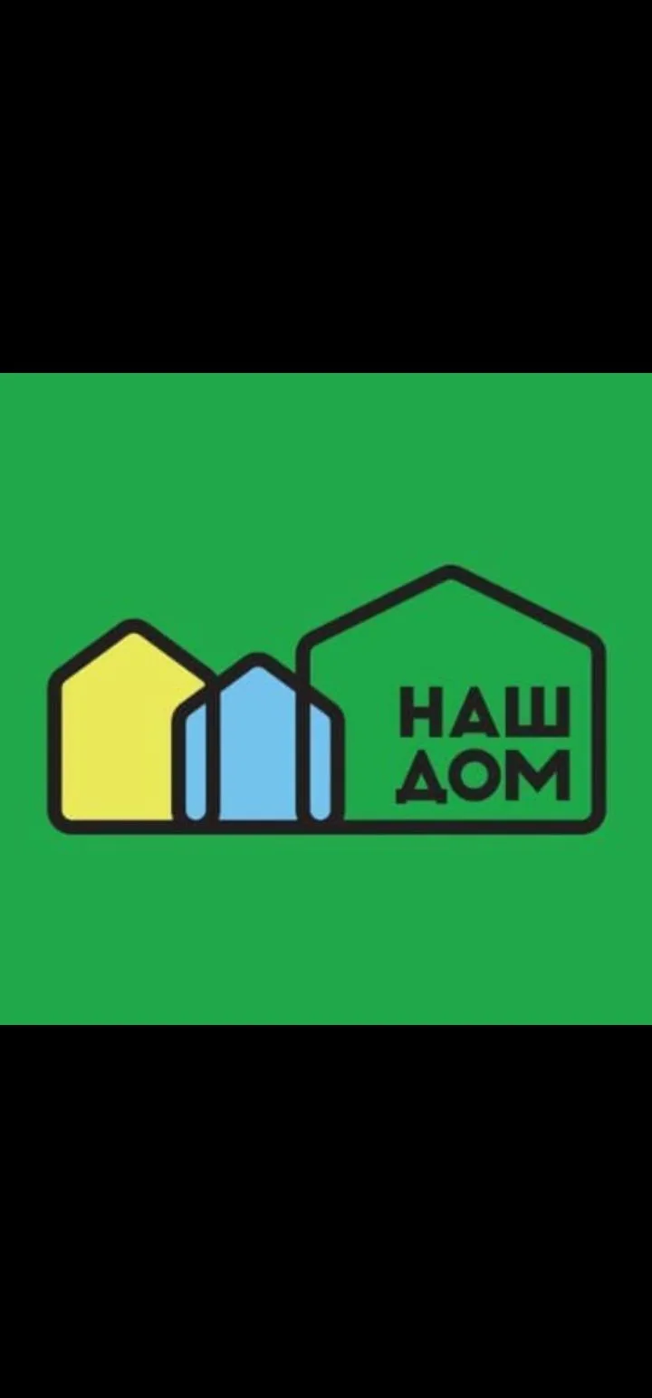 Логотип канала