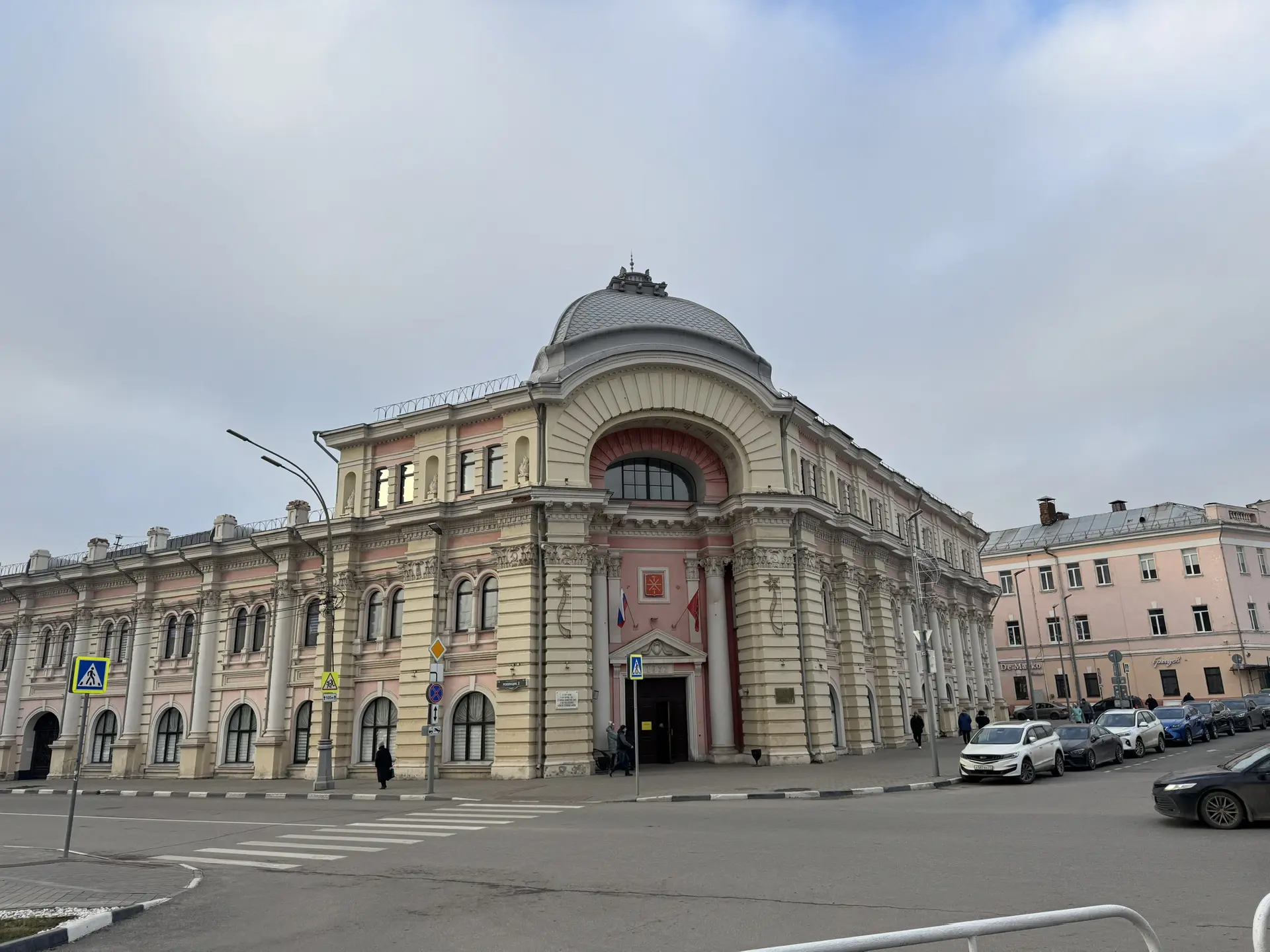 Городской центр развития Тула