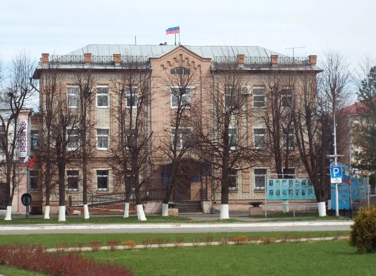 Дума городского округа город Буй Костромской области