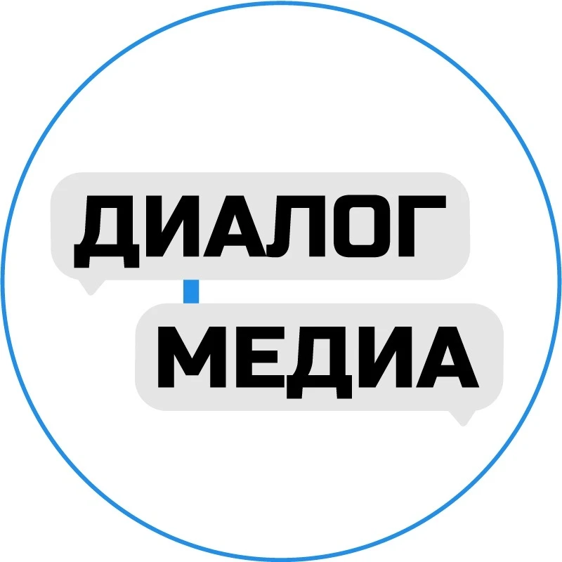 Документируем культуру | Диалог-Медиа