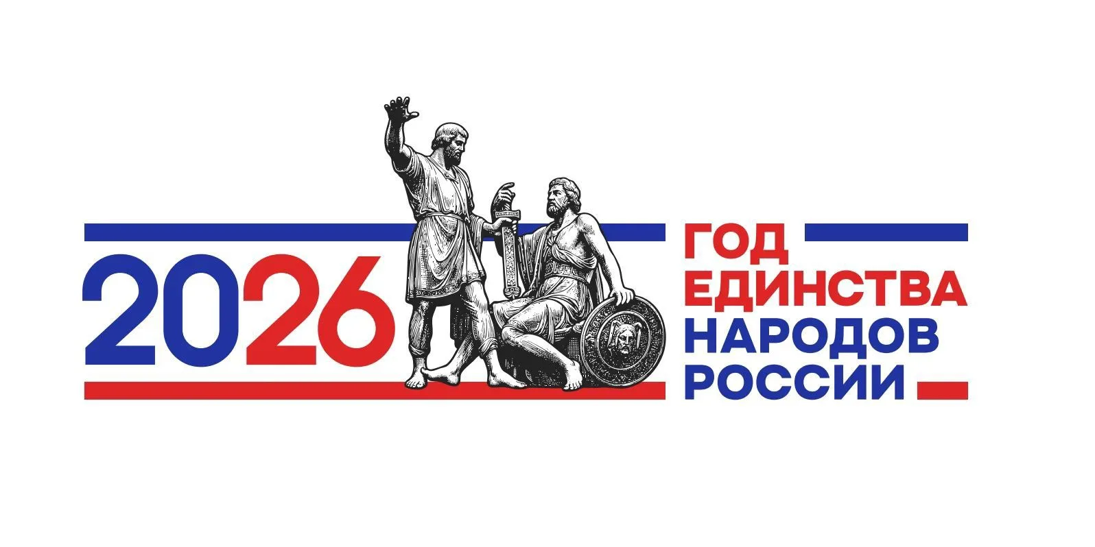 МОБУ "Буранная СОШ" Соль-Илецкий МО