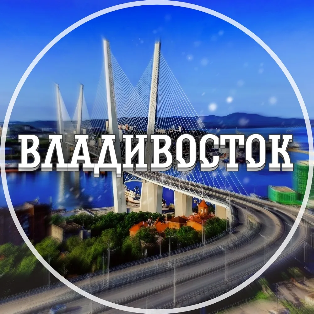 Логотип канала