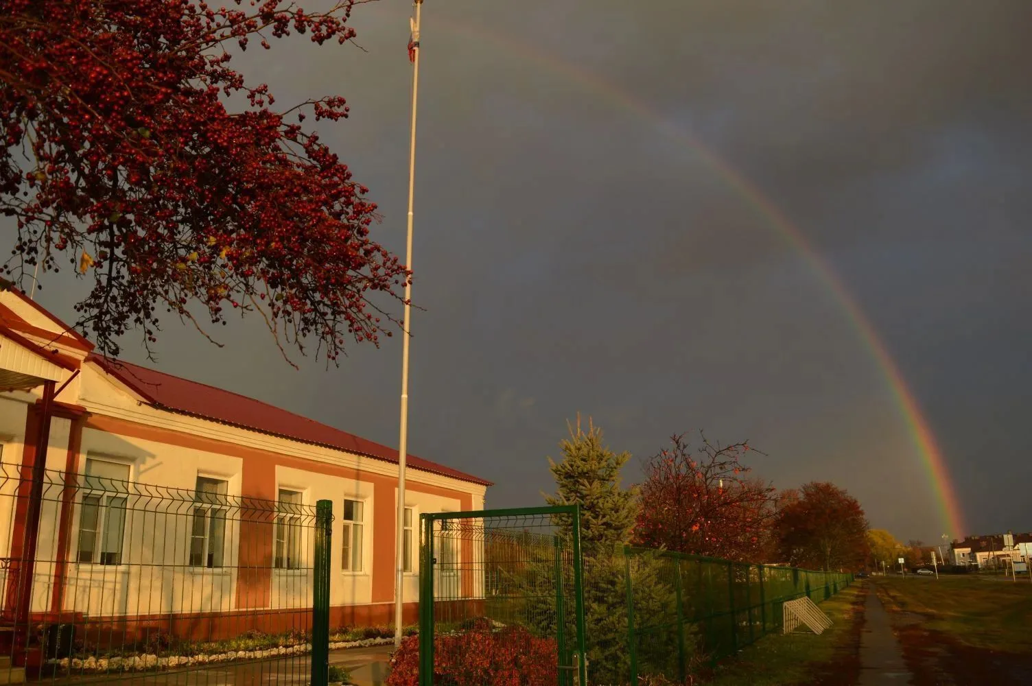 МКОУ "Ярковская СОШ"