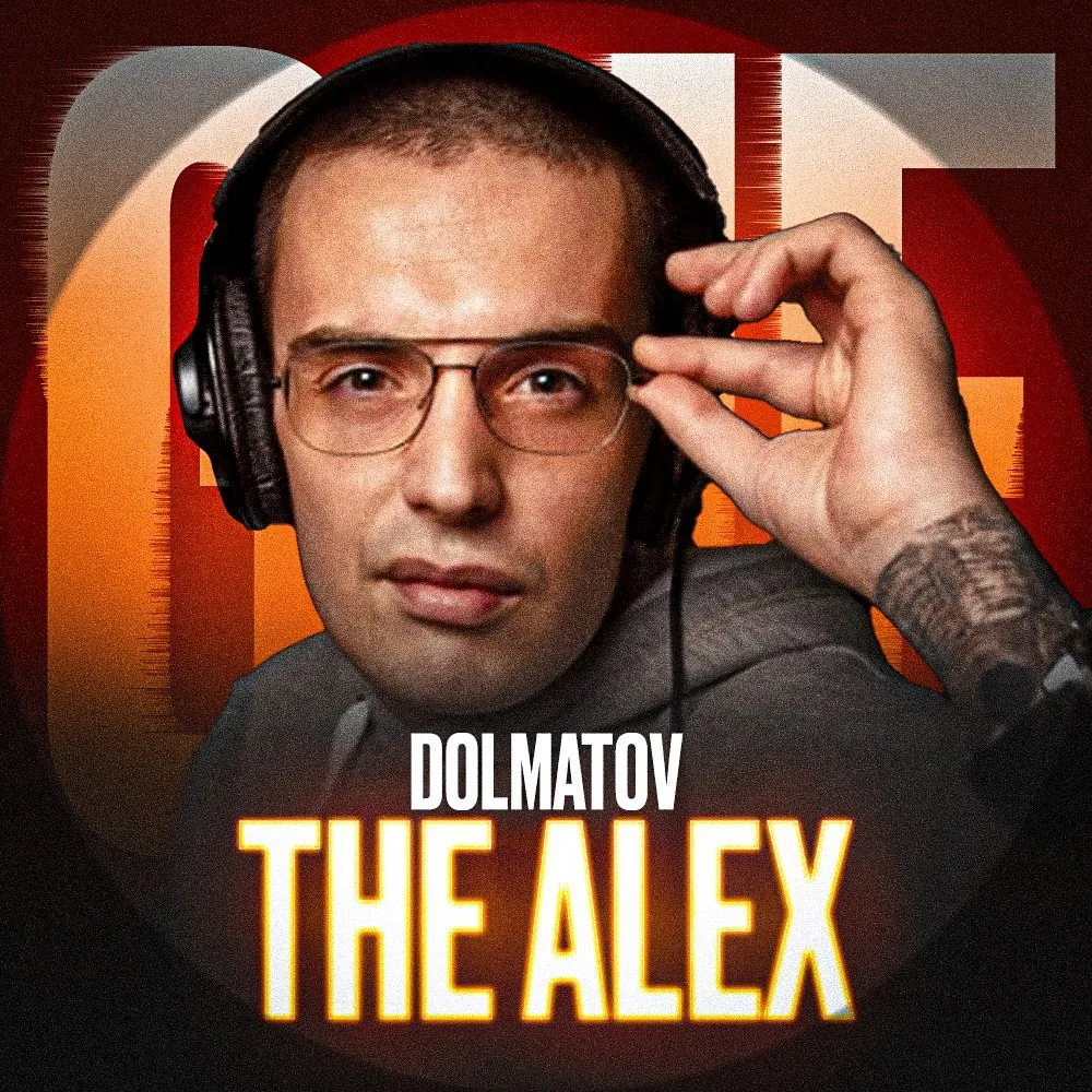 The Alex -|GUF |-Dolmatov 🤙