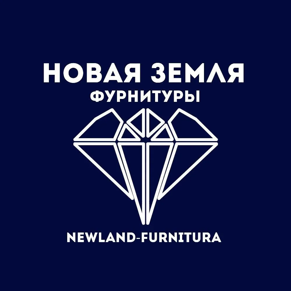 Новая Земля фурнитуры — канал в мессенджере MAX
