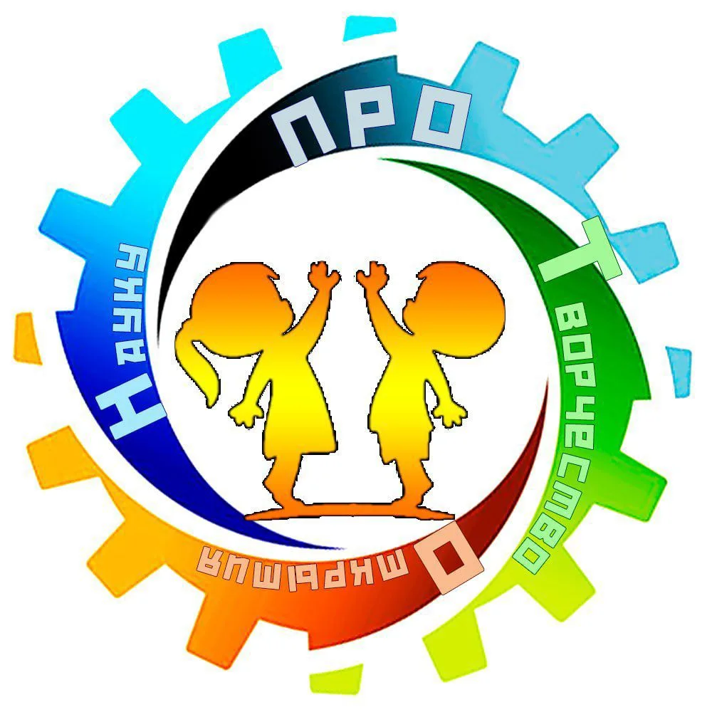 ЦДО "Протон". Муравленко