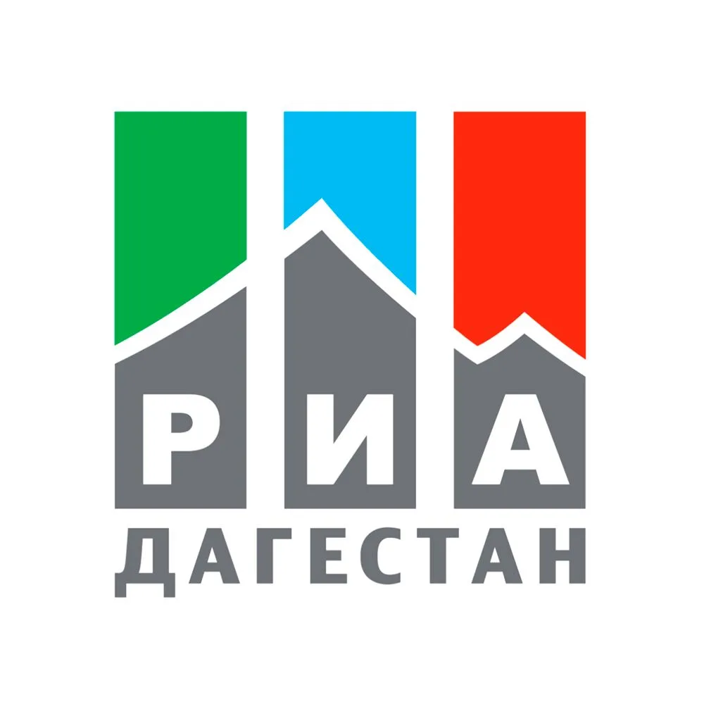 РИА «Дагестан»