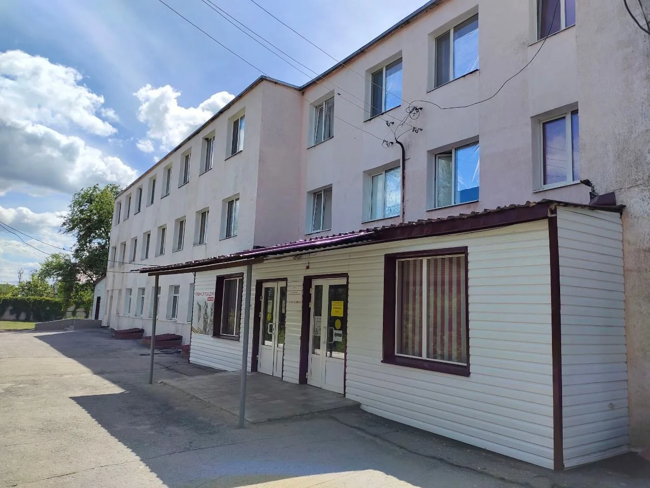 ГУЗ СО "Татищевская районная больница"