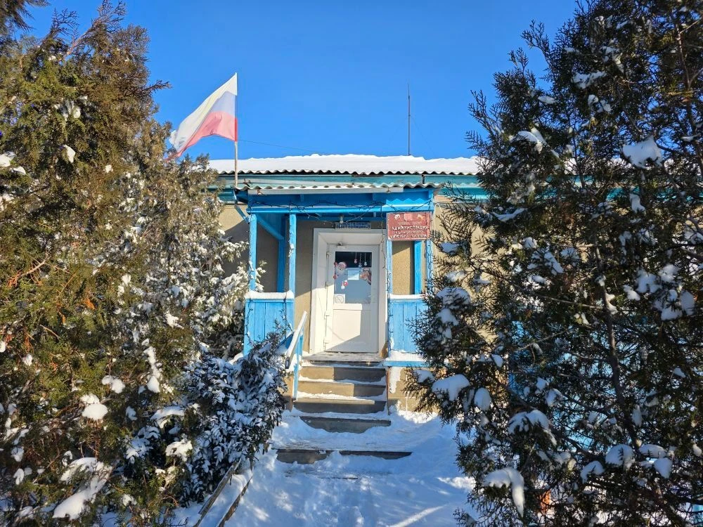 Администрация Кормовского сельского поселения.