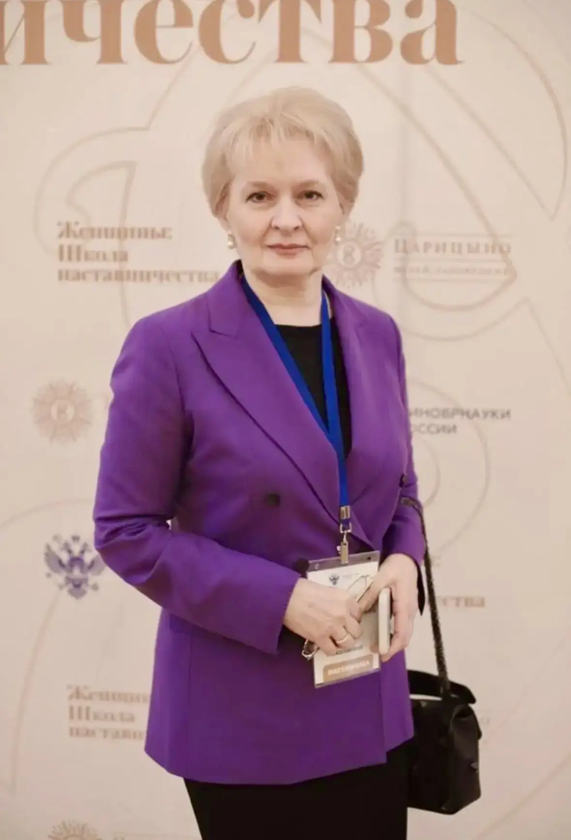 Елена Макаренко — канал в мессенджере MAX