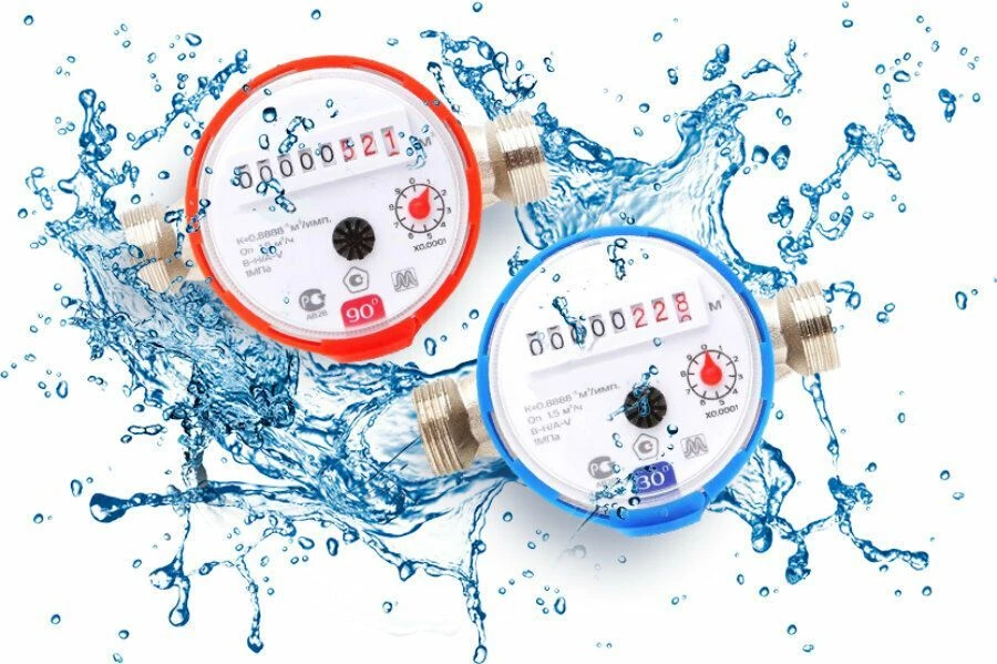 МУП "Первомайские коммунальные системы"