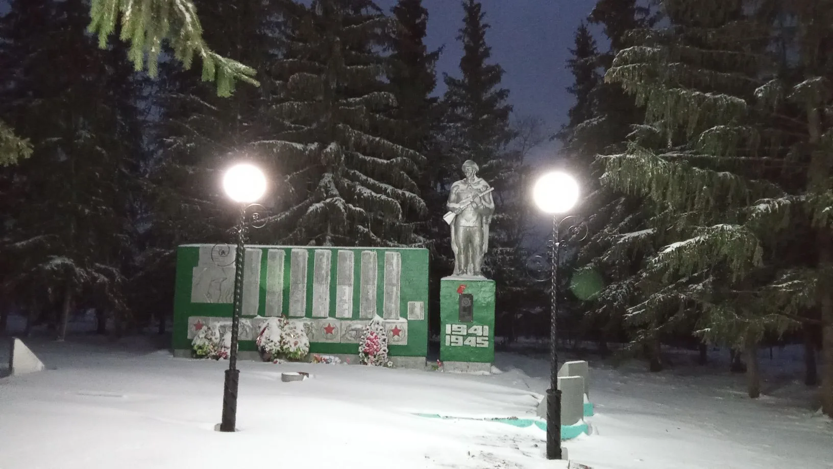 Устюжанинский сельсовет