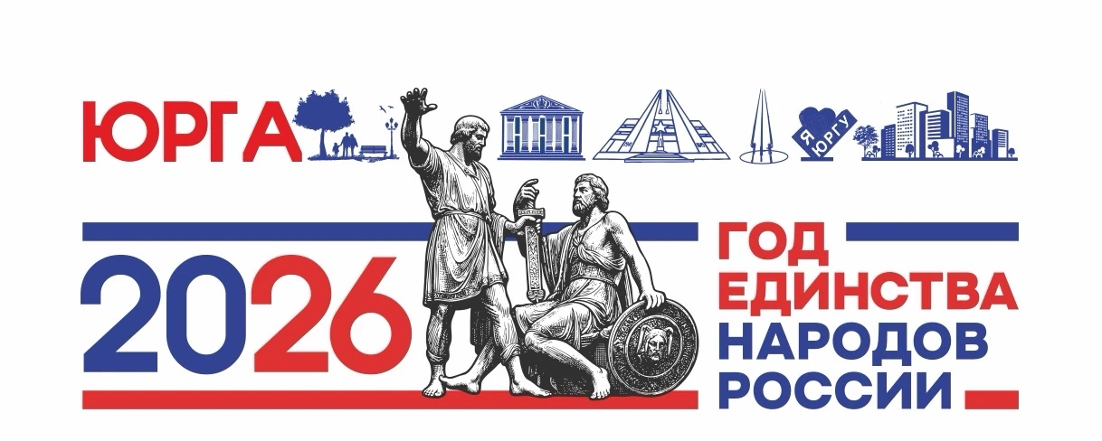 МБДОУ ДСКВ 28 «Ромашка»