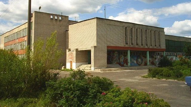 МБОУ "Золотковская СОШ"